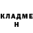 КЕТАМИН VHQ Andrew Aksakov