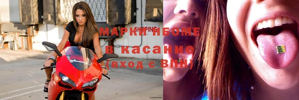COCAINE Михайлов