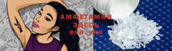 прущая мука Надым