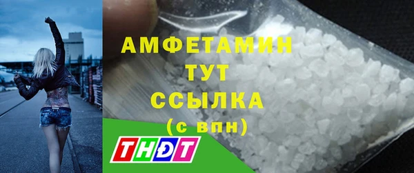 COCAINE Михайлов