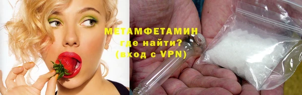 каннабис Михайловск