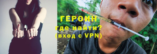 COCAINE Михайлов