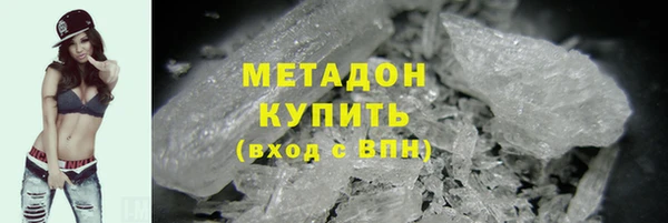 каннабис Михайловск