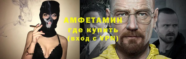COCAINE Михайлов