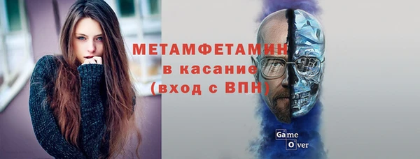 COCAINE Михайлов