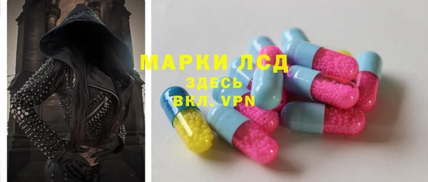 каннабис Михайловск