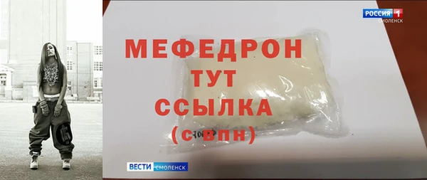 COCAINE Михайлов