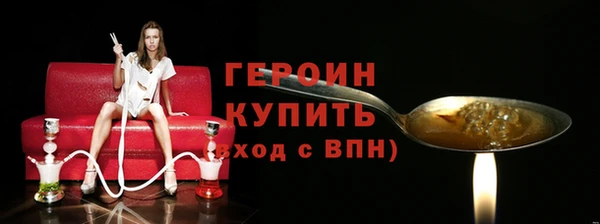 каннабис Михайловск