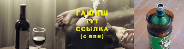 COCAINE Михайлов