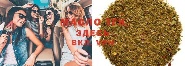 COCAINE Михайлов
