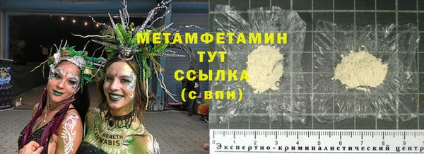 COCAINE Михайлов
