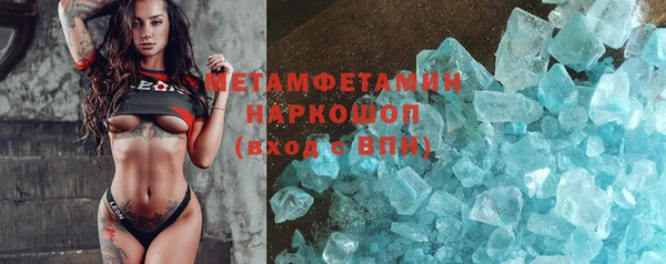 каннабис Михайловск