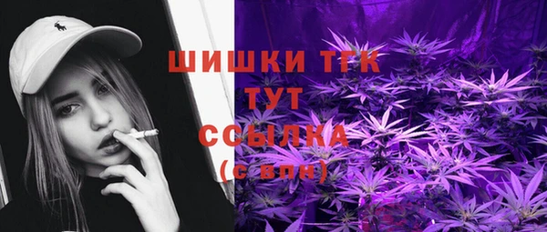 каннабис Михайловск