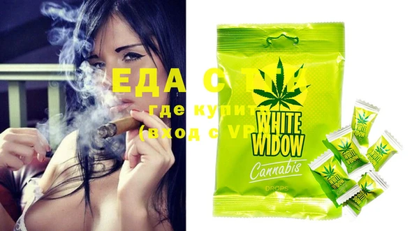COCAINE Михайлов