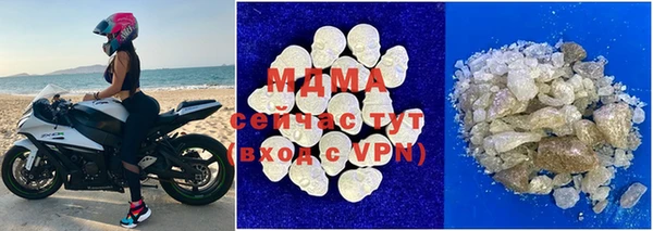 каннабис Михайловск