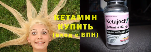 COCAINE Михайлов