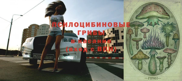 COCAINE Михайлов