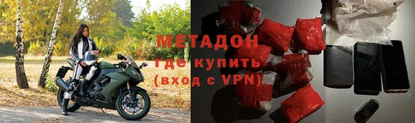 каннабис Михайловск
