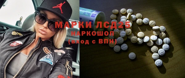 COCAINE Михайлов