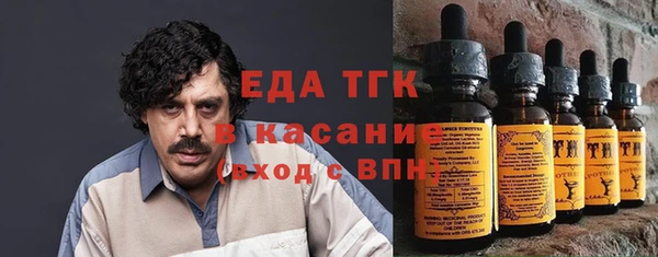 COCAINE Михайлов