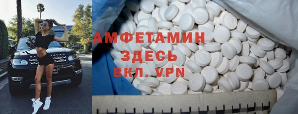 каннабис Михайловск