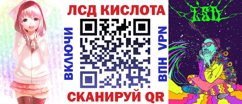 Марки NBOMe 1,5мг  где найти наркотики  Углегорск 